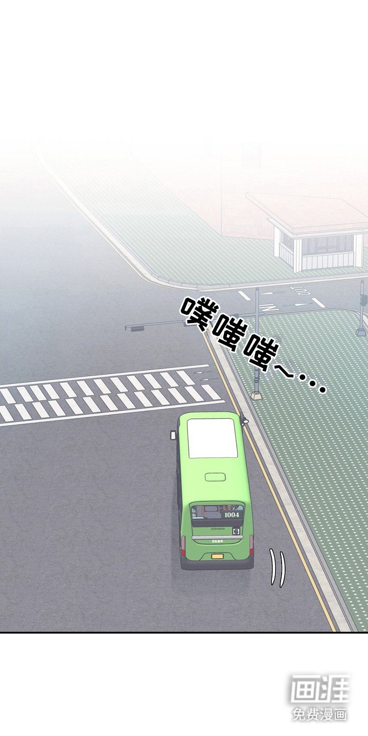 第5章：再次遇见