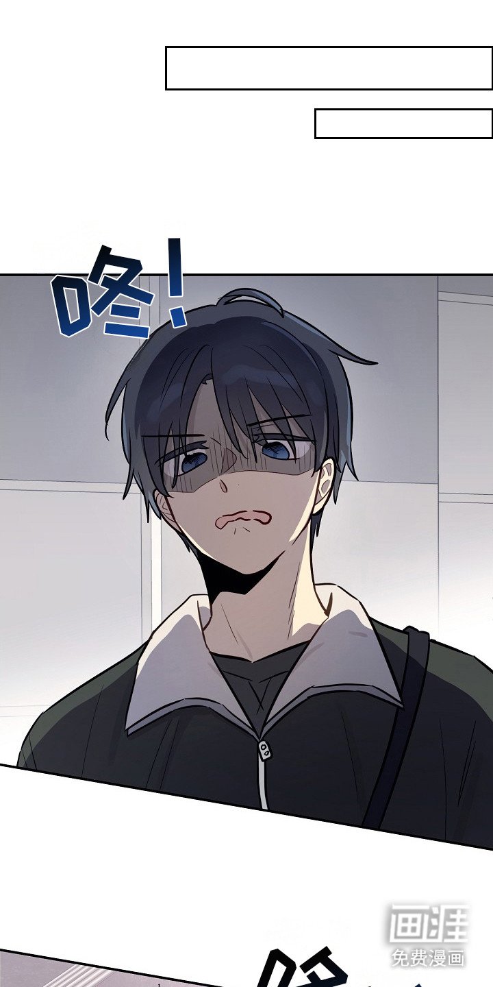 第6章：拜托