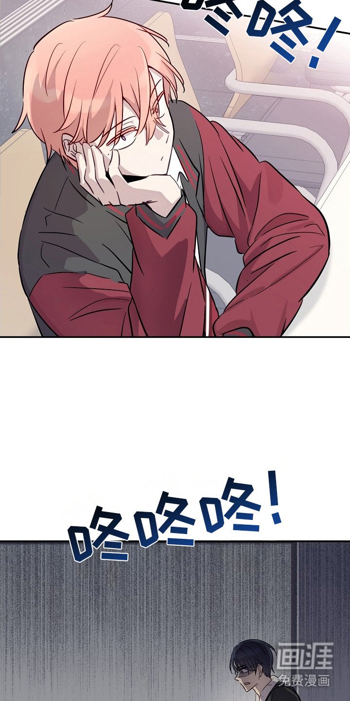 第6章：拜托