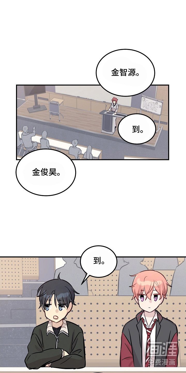 第7章：警告