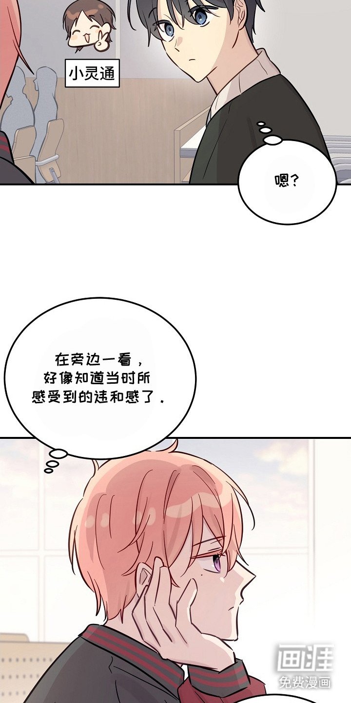 第7章：警告
