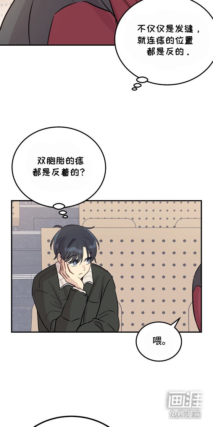 第7章：警告
