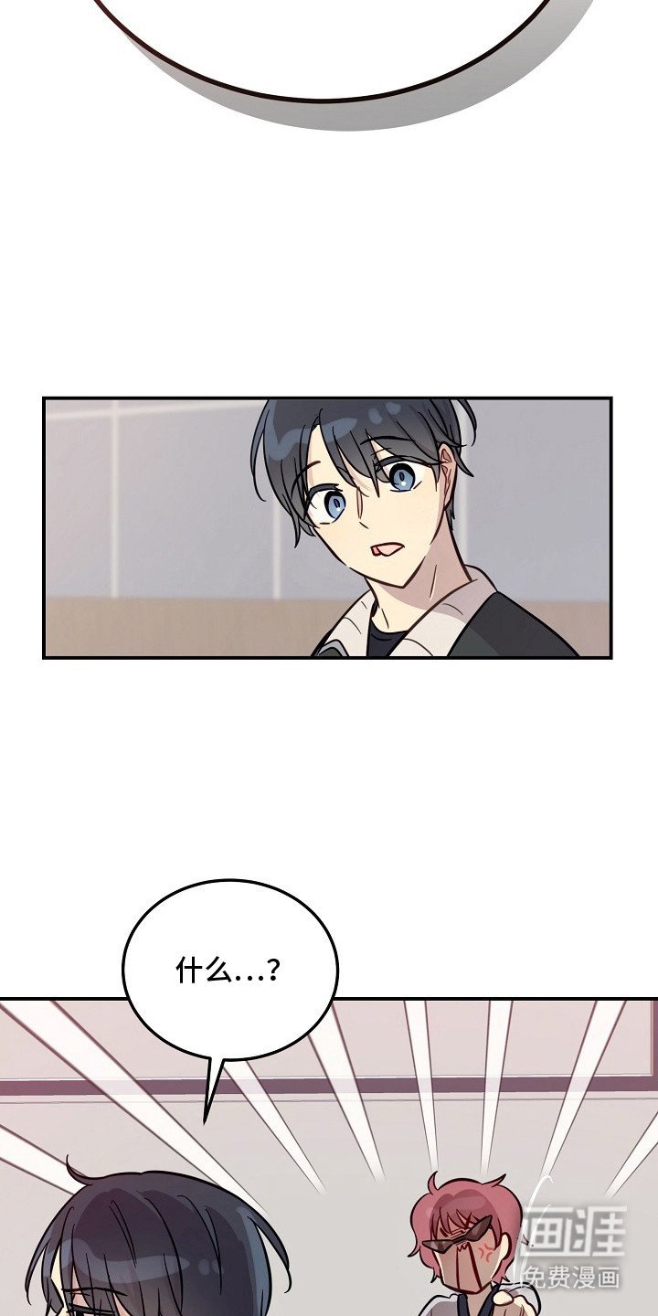 第7章：警告