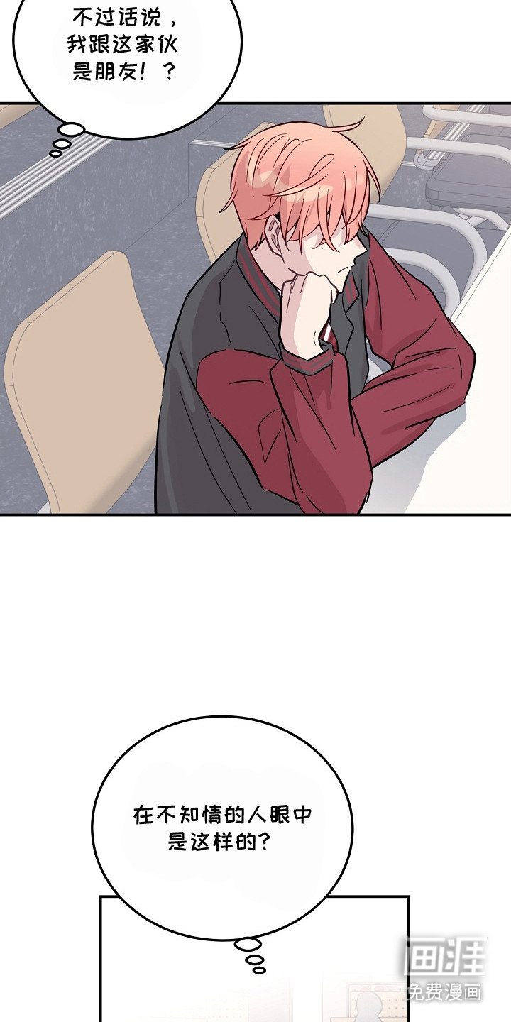 第7章：警告