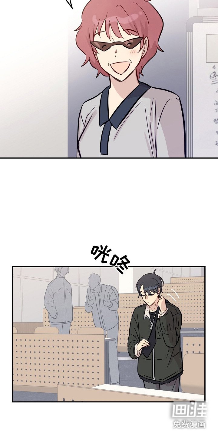 第7章：警告