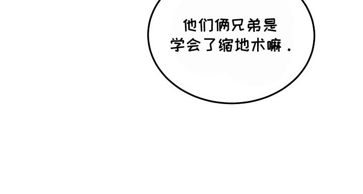 第7章：警告