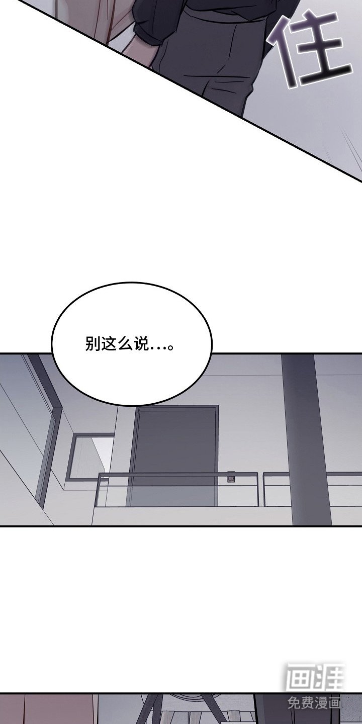 第9章：只有你