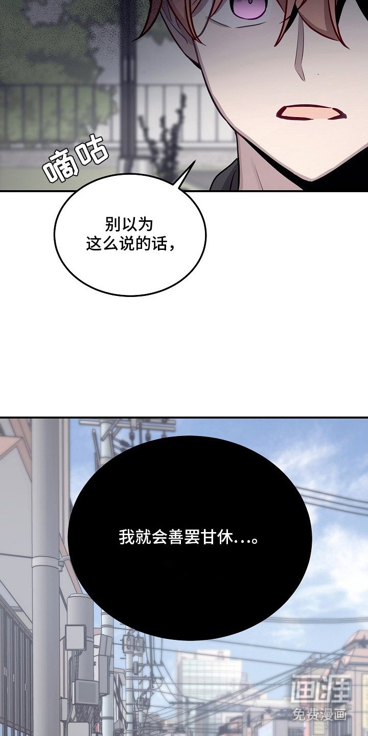 第9章：只有你