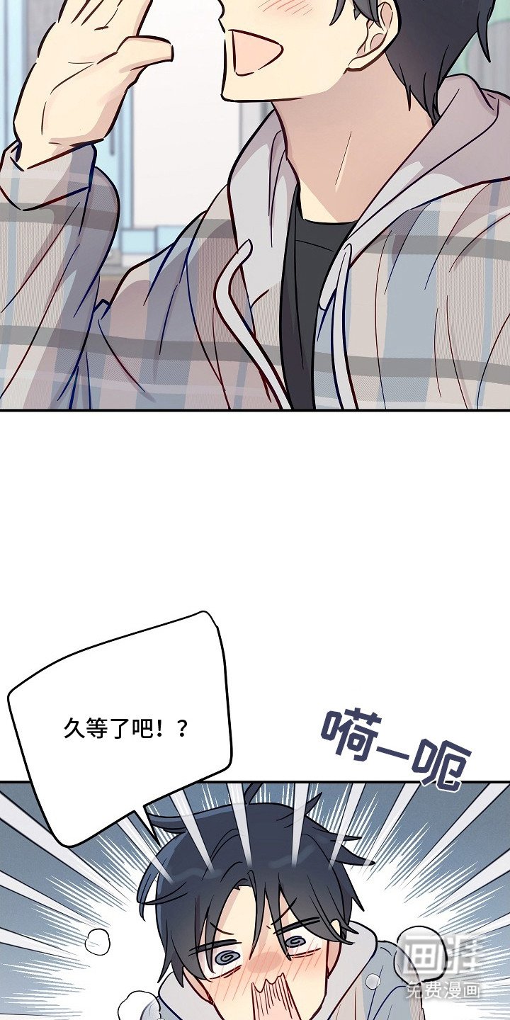 第9章：只有你