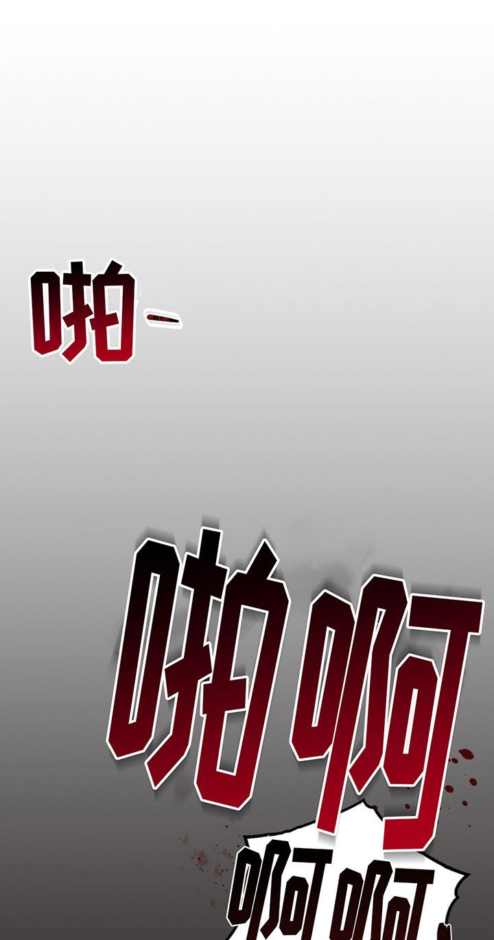 第1章：混乱的一天