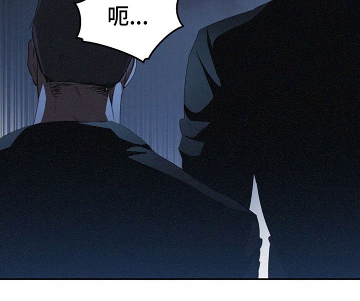 第1章：混乱的一天