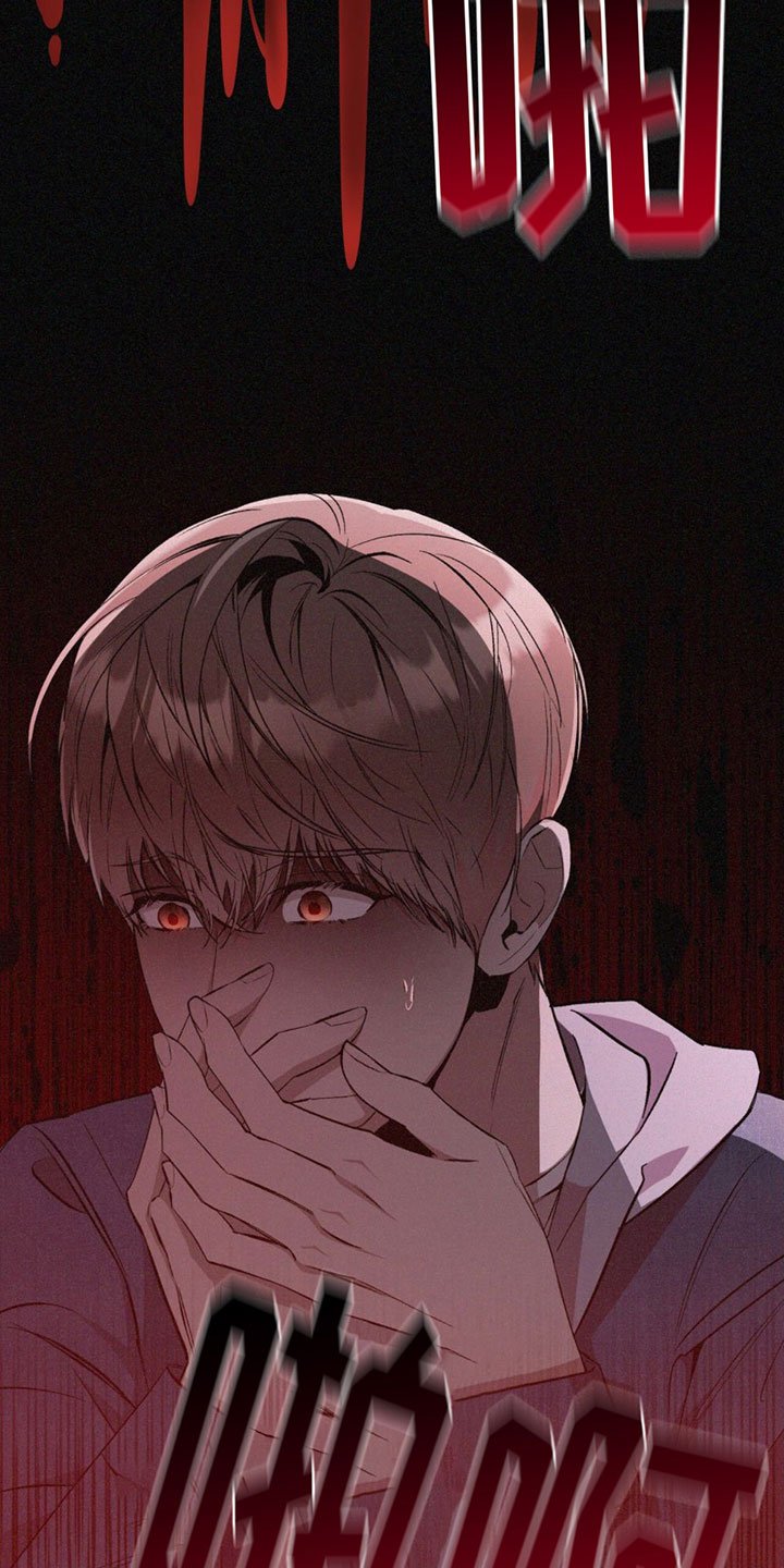 第1章：混乱的一天