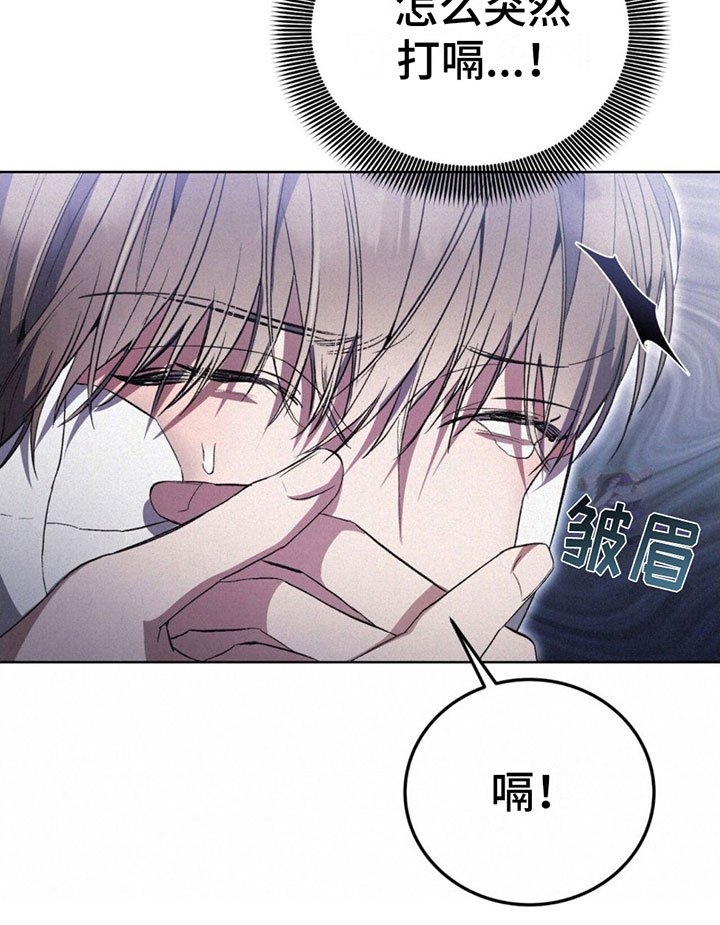 第10章：温柔
