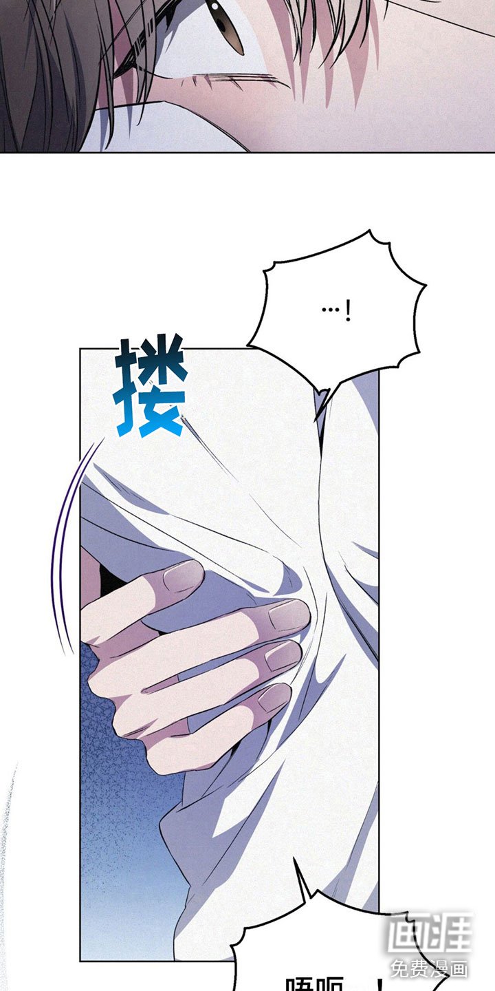 第10章：温柔