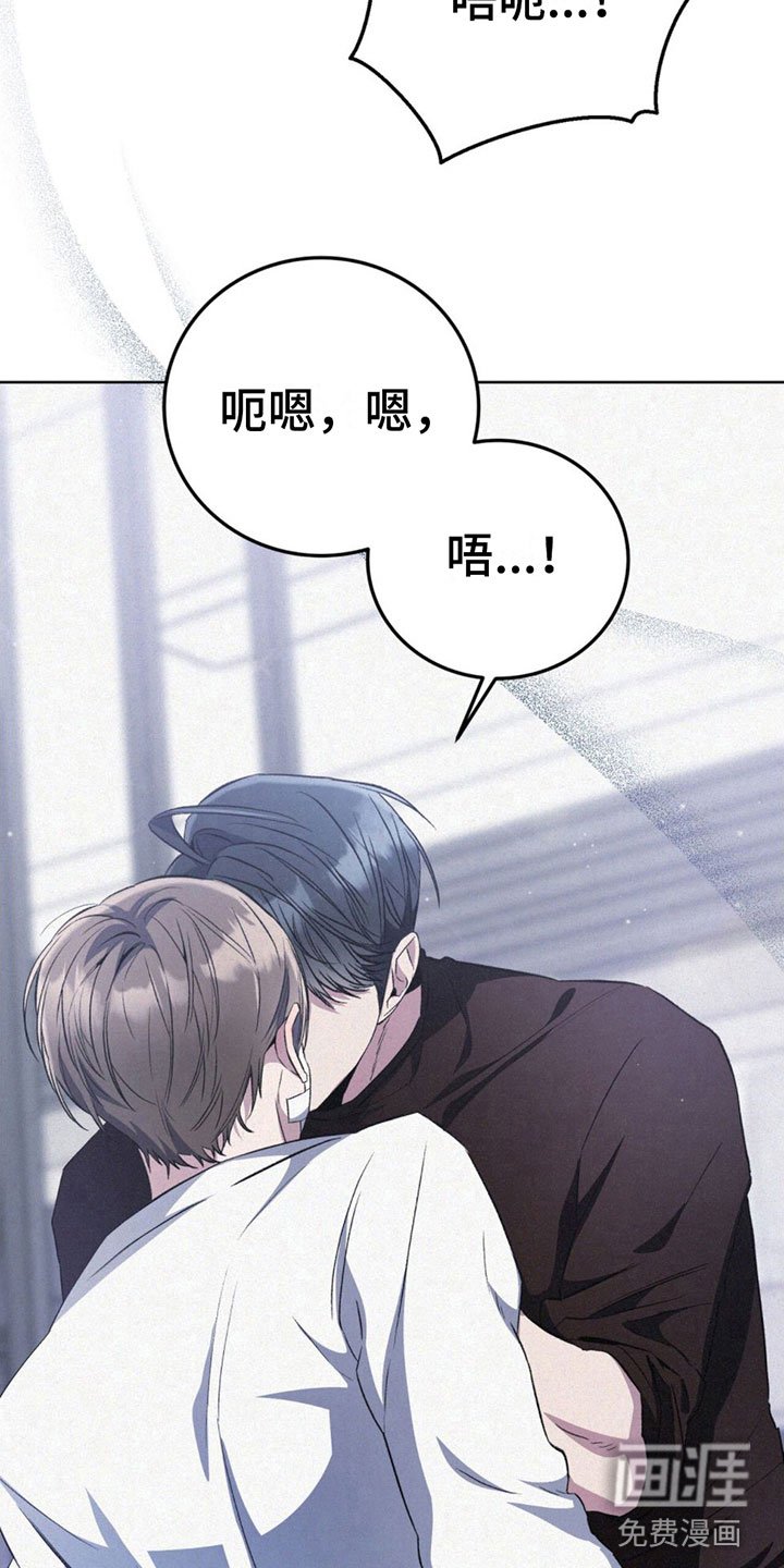 第10章：温柔