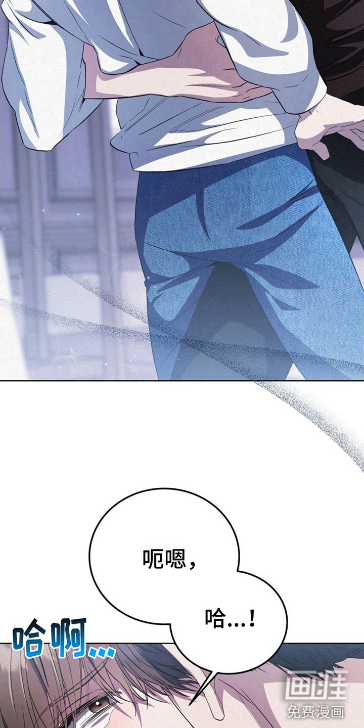 第10章：温柔