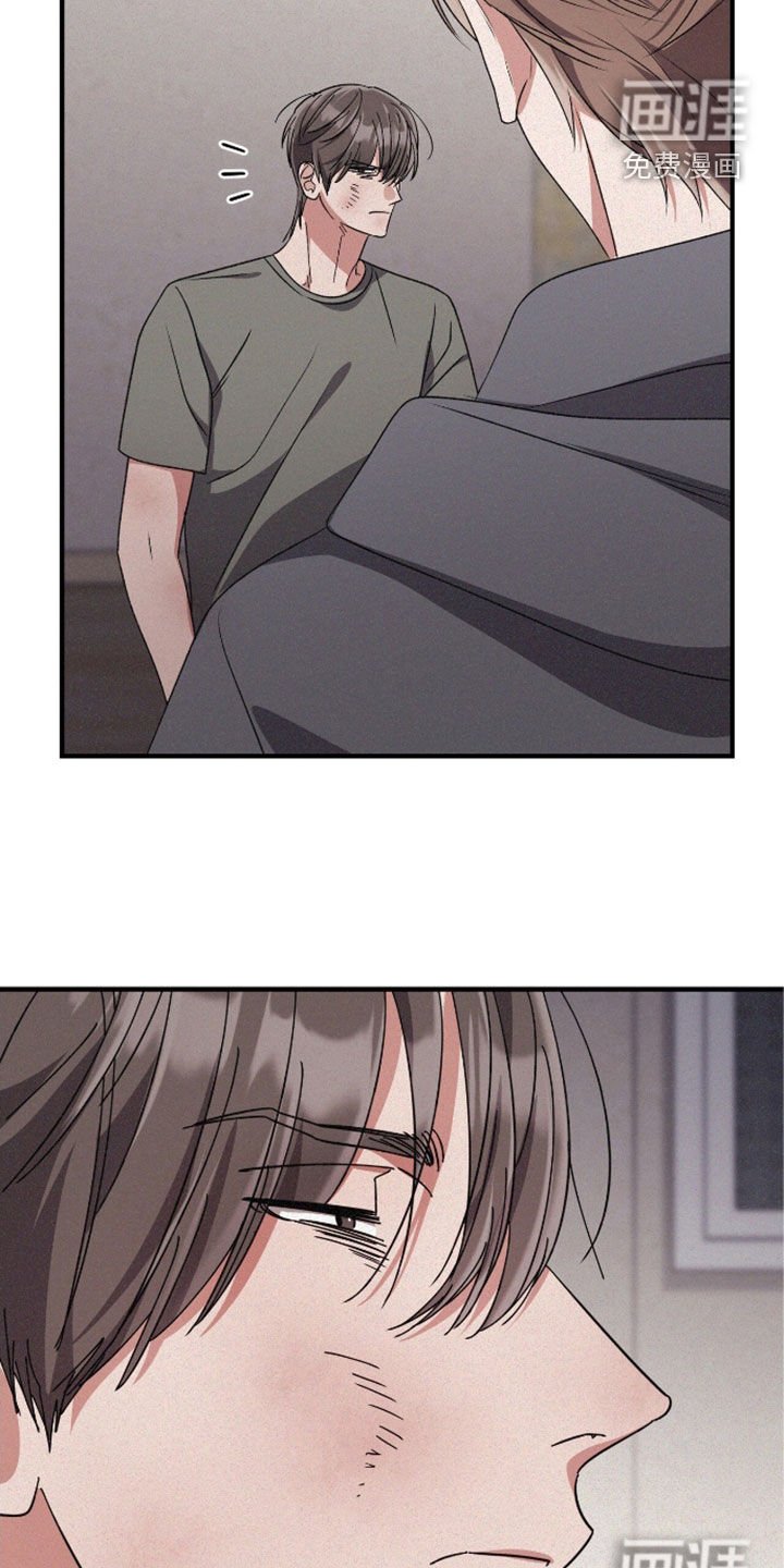 第100章：一起逃亡