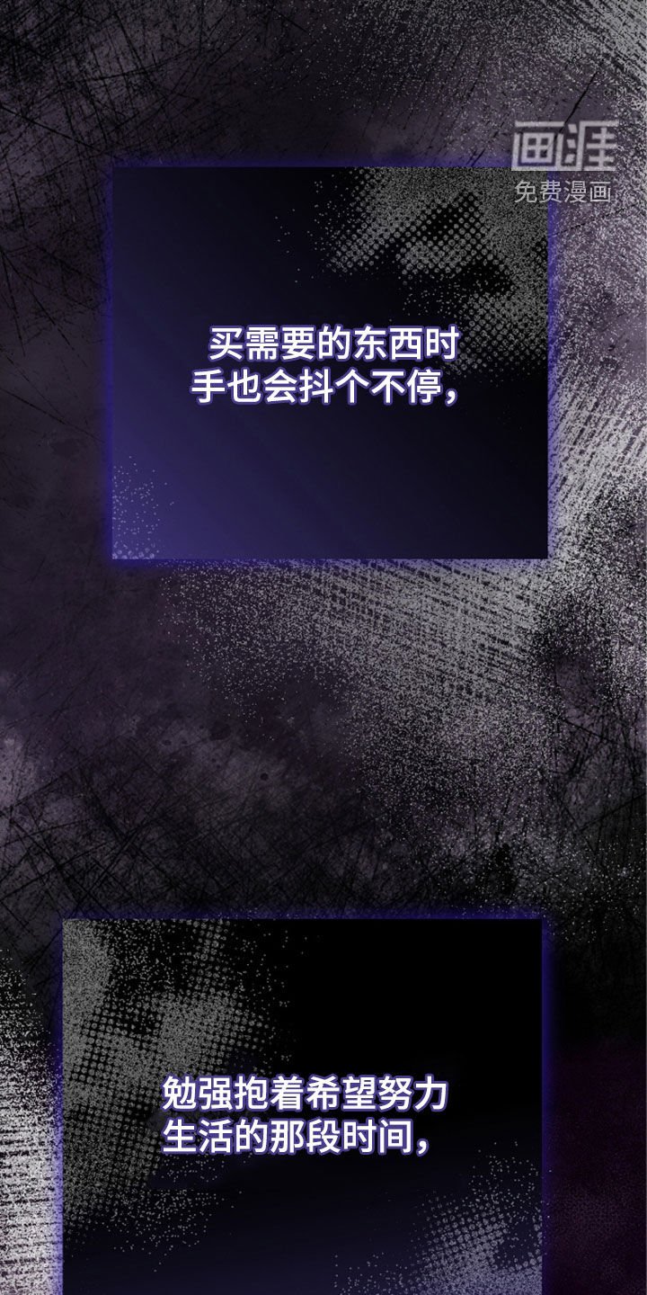 第100章：一起逃亡