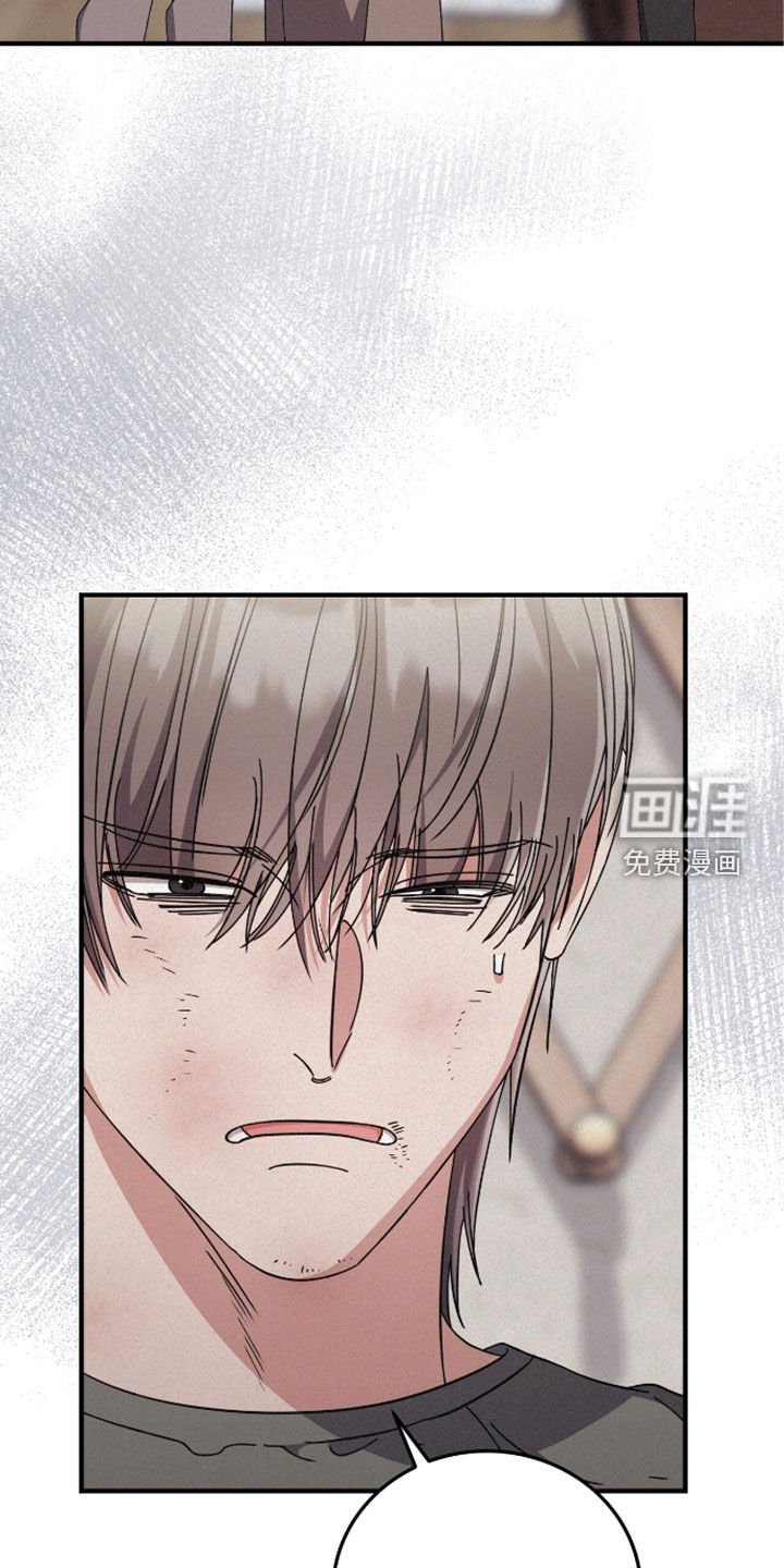 第100章：一起逃亡