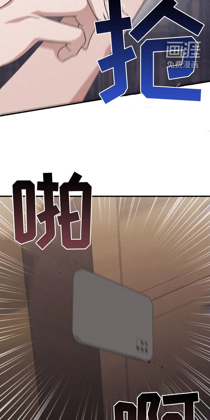 第101章：机会