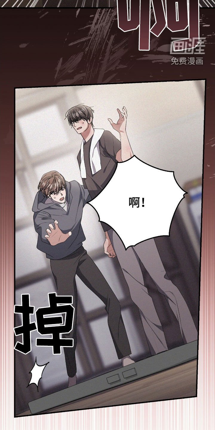 第101章：机会