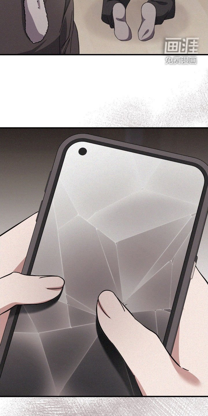第101章：机会