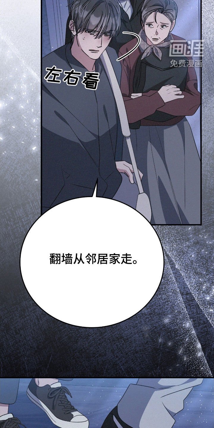 第101章：机会