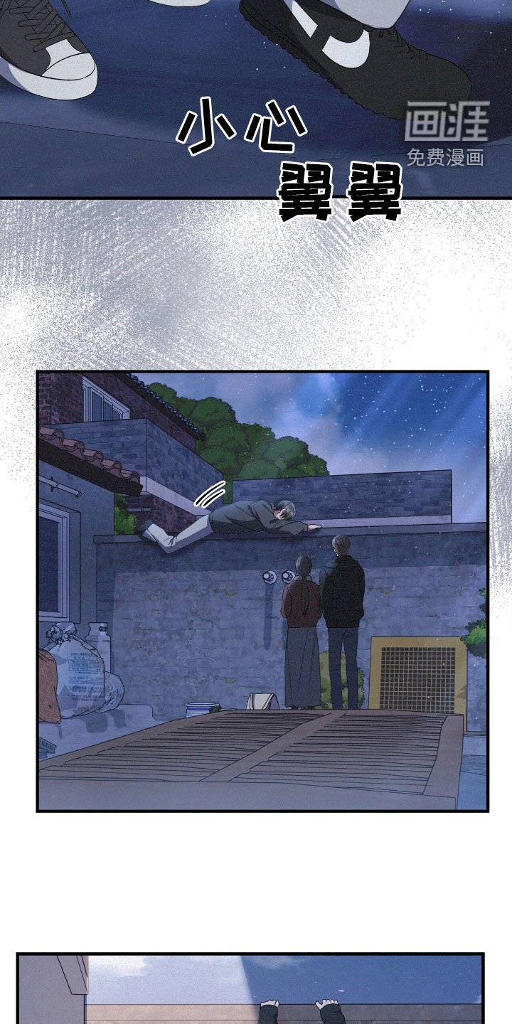 第101章：机会