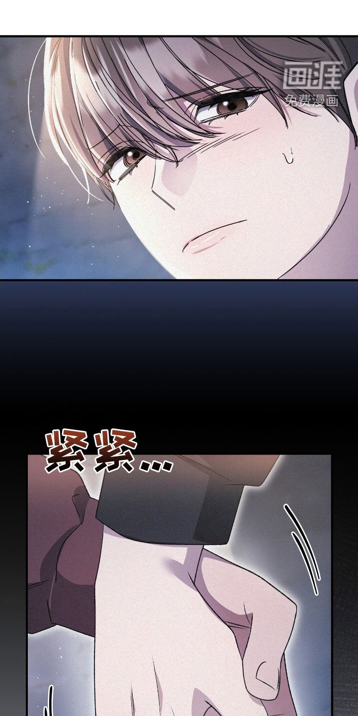 第102章：被抓了