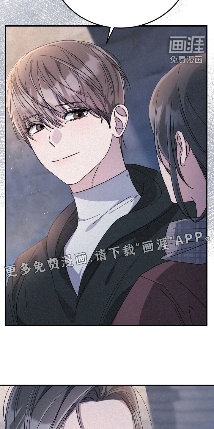 第102章：被抓了