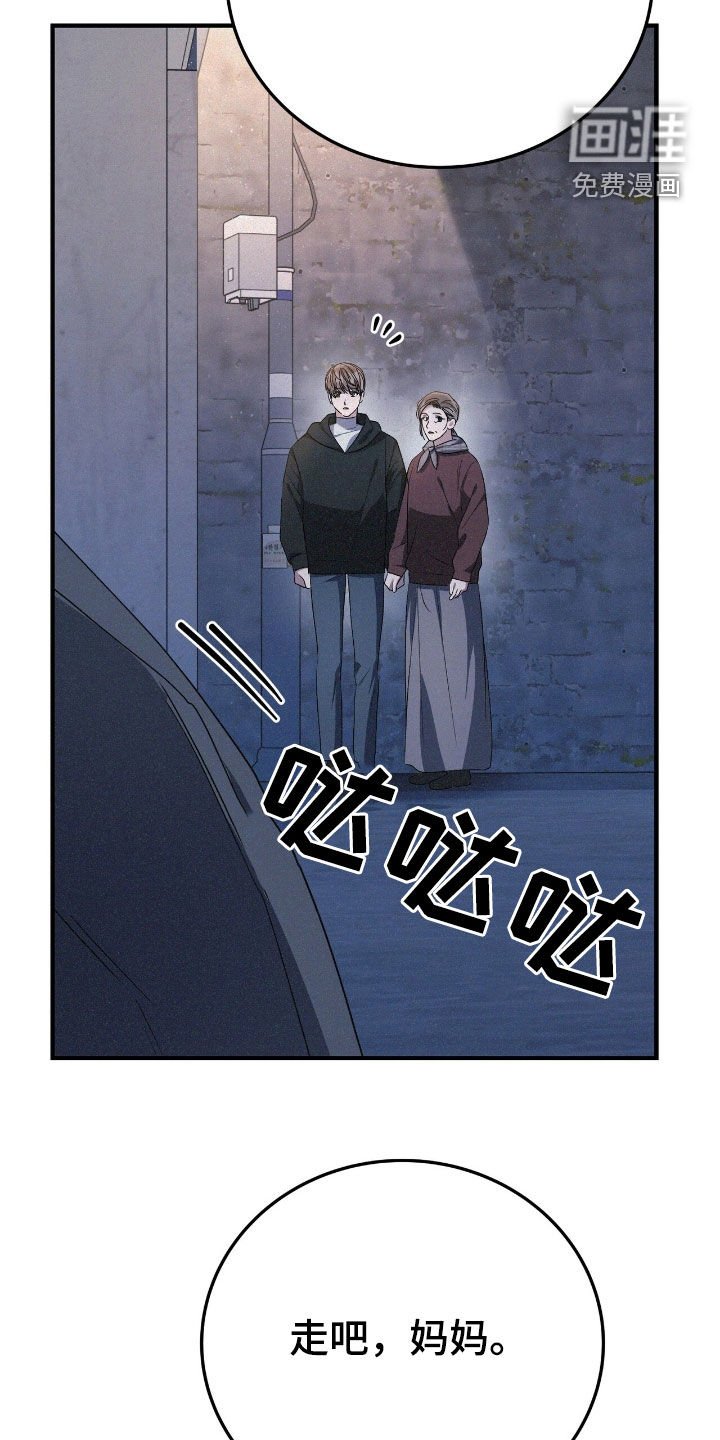 第102章：被抓了
