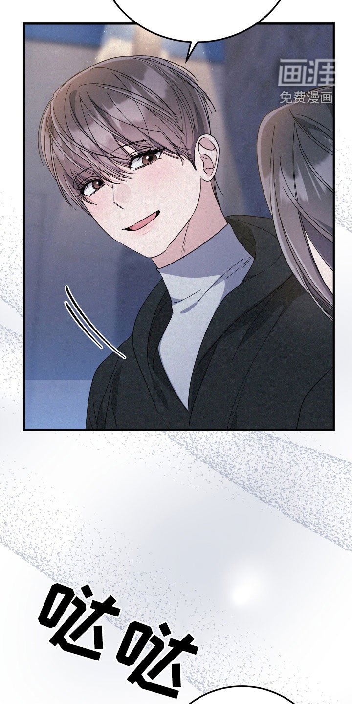 第102章：被抓了