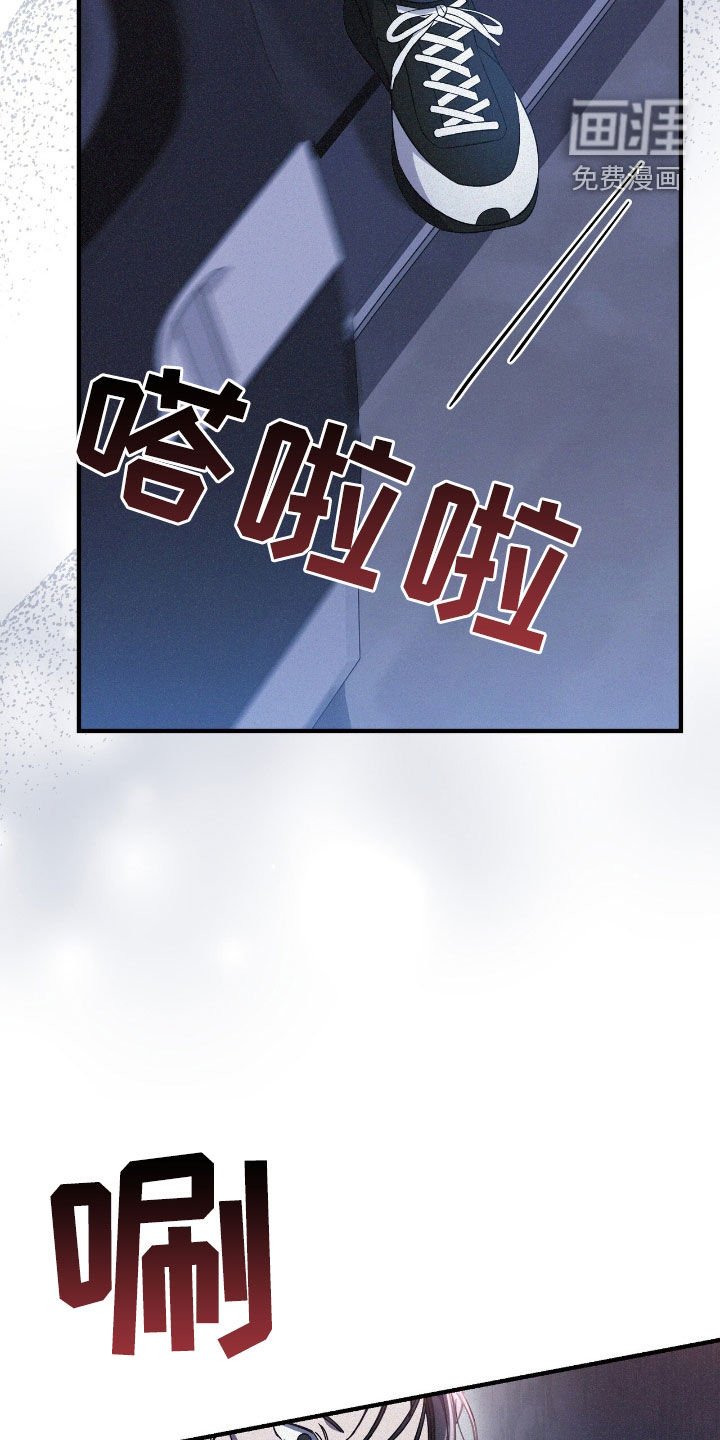 第102章：被抓了
