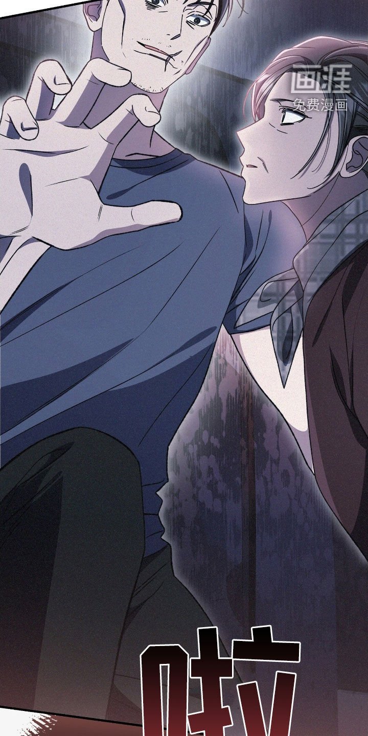 第102章：被抓了