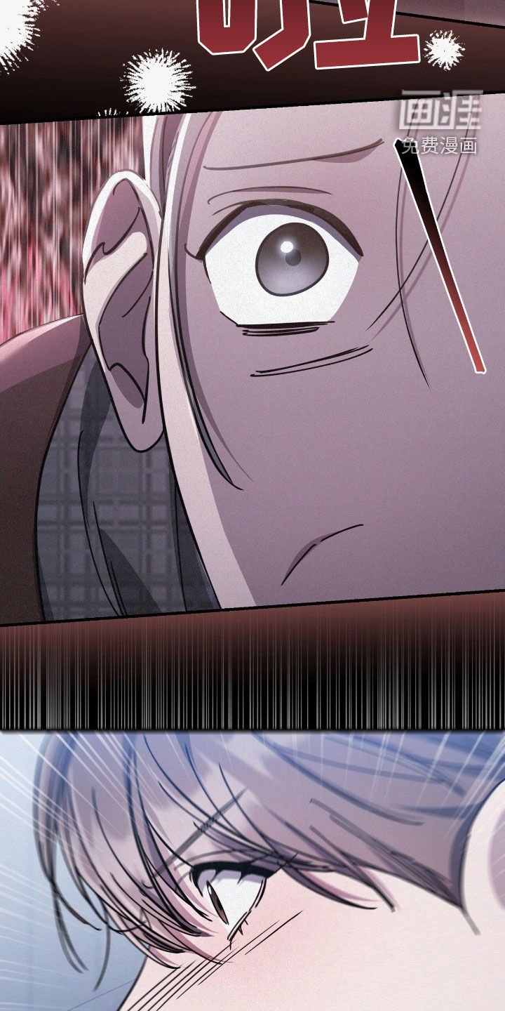 第102章：被抓了