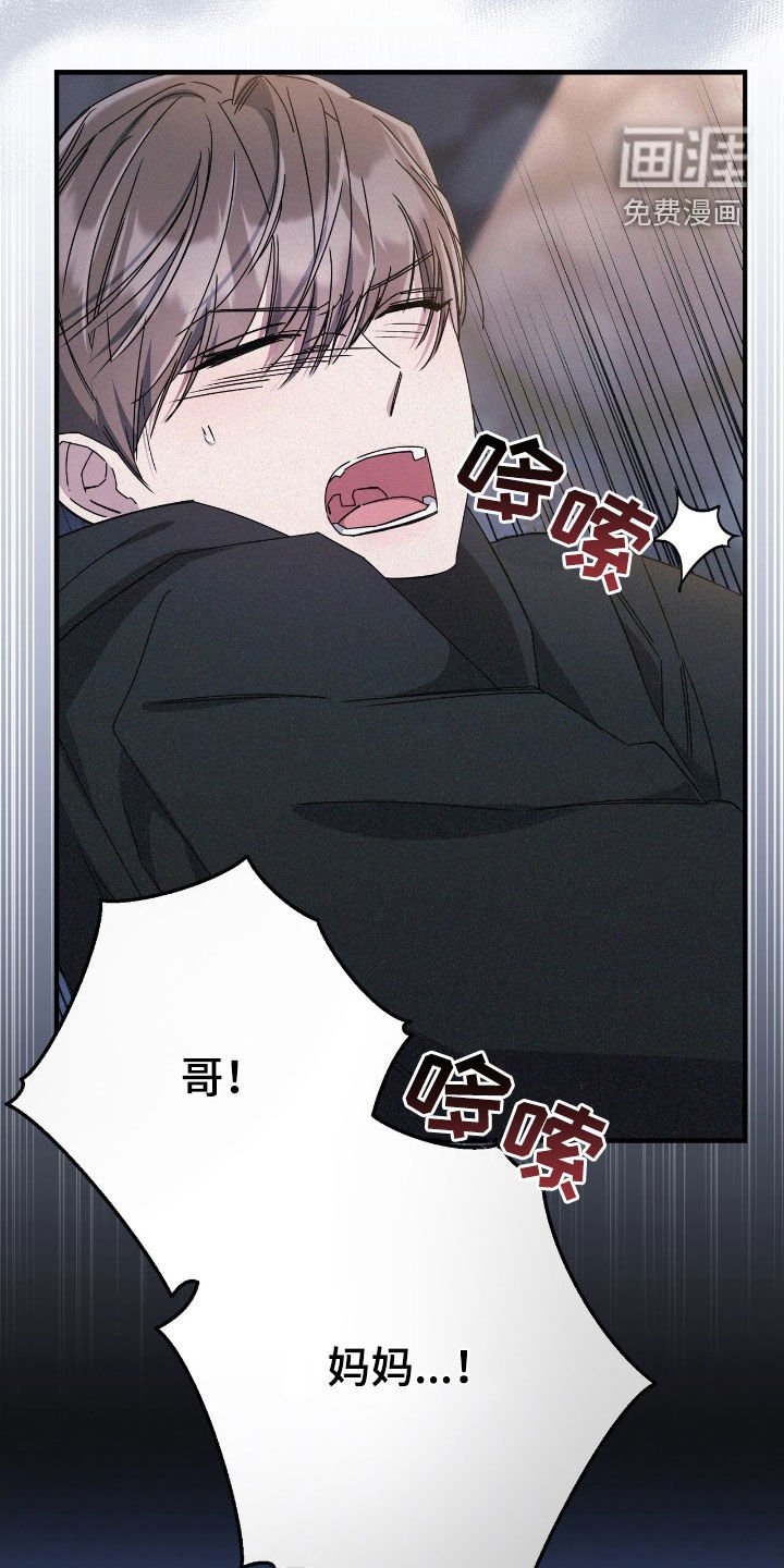 第102章：被抓了