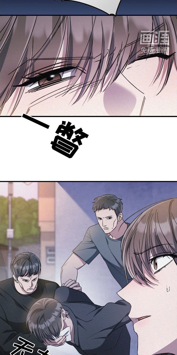 第102章：被抓了