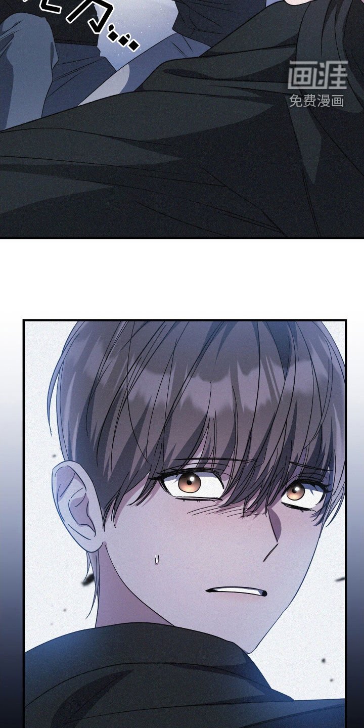 第102章：被抓了
