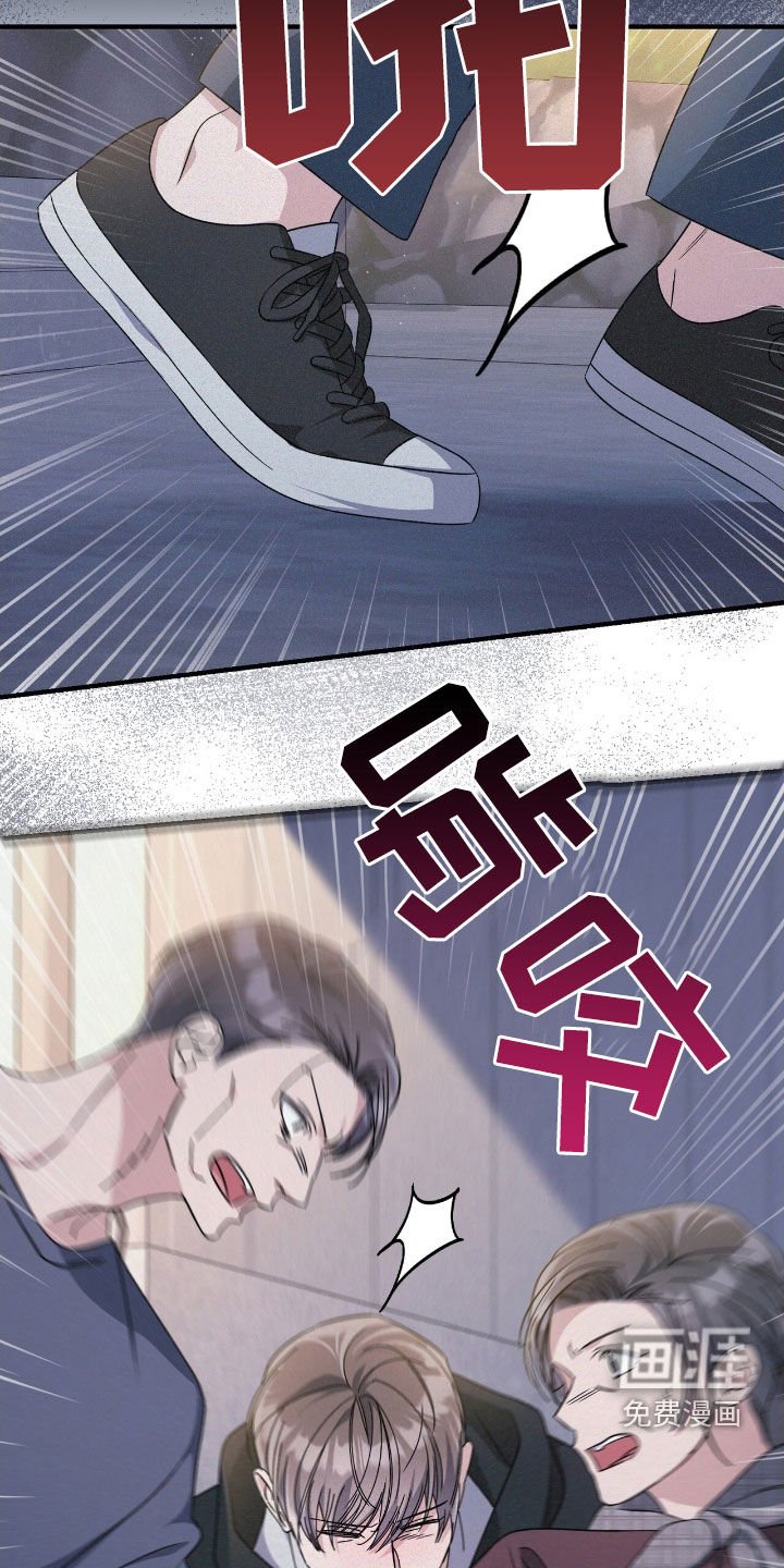第102章：被抓了