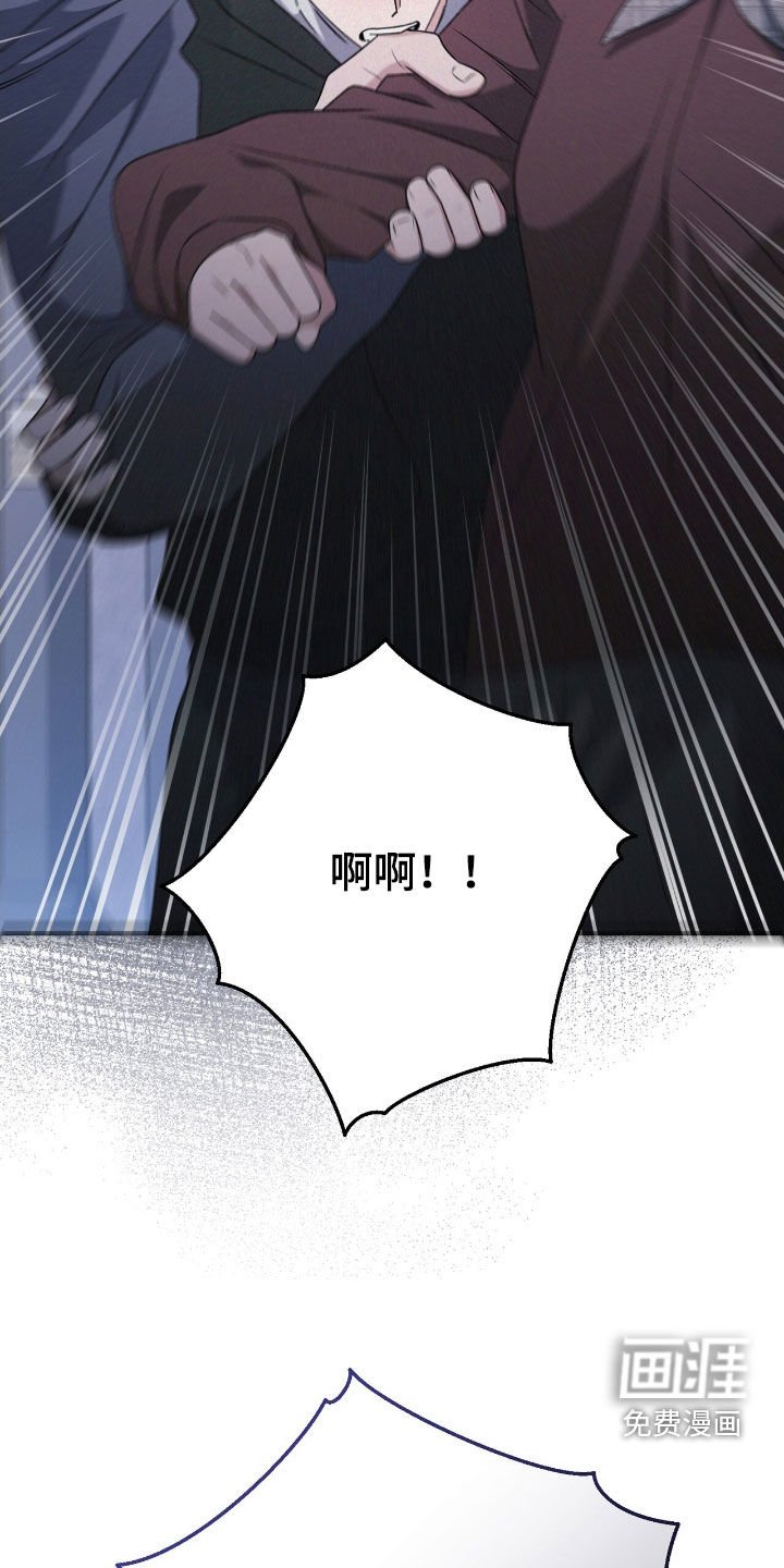 第102章：被抓了