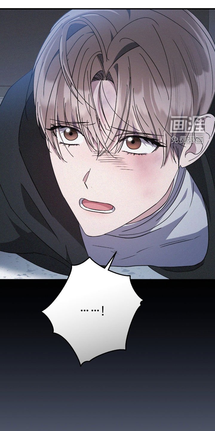 第103章：饶命