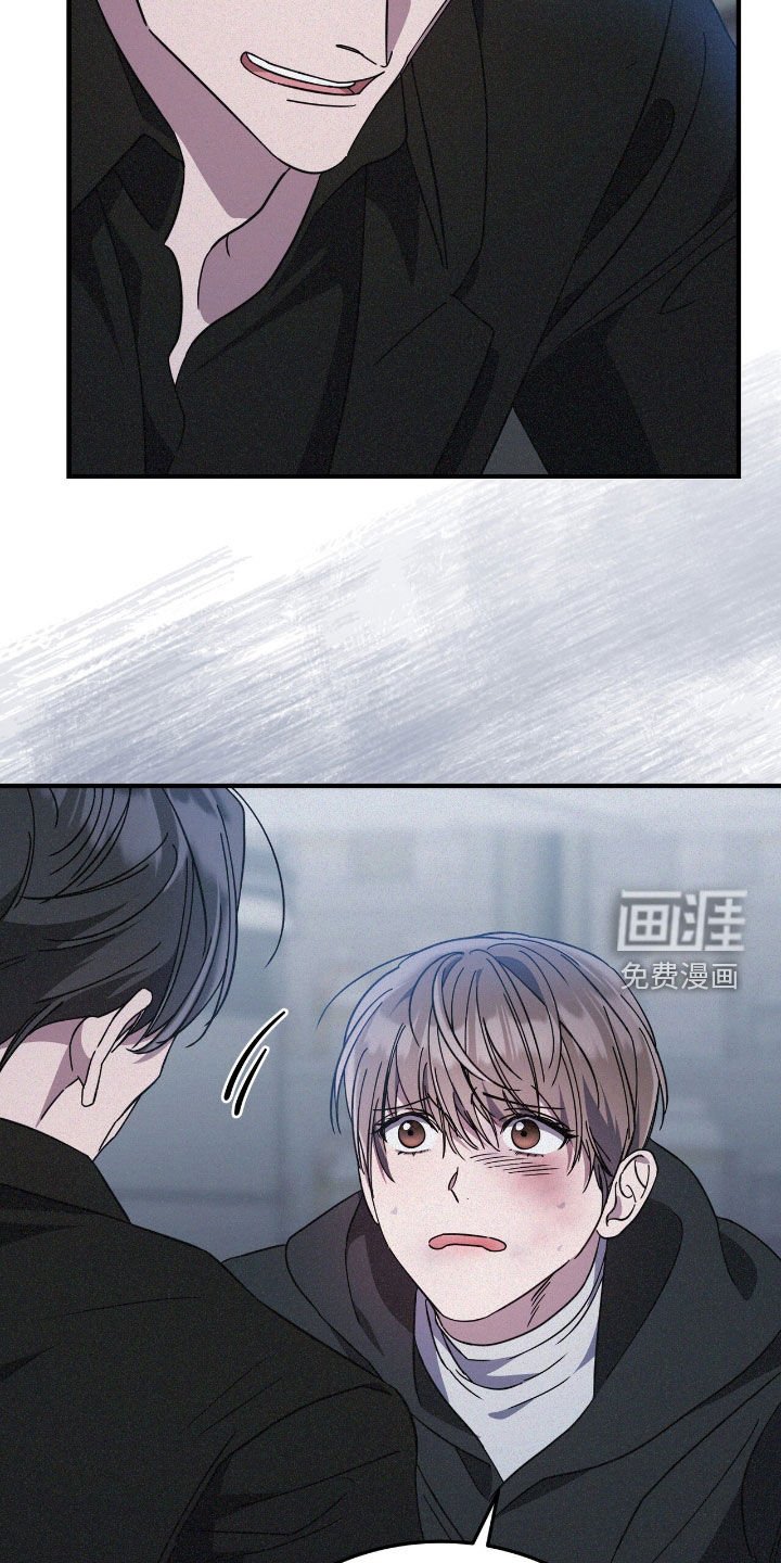 第103章：饶命