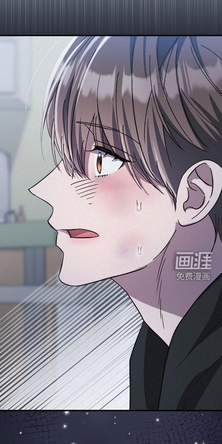 第103章：饶命
