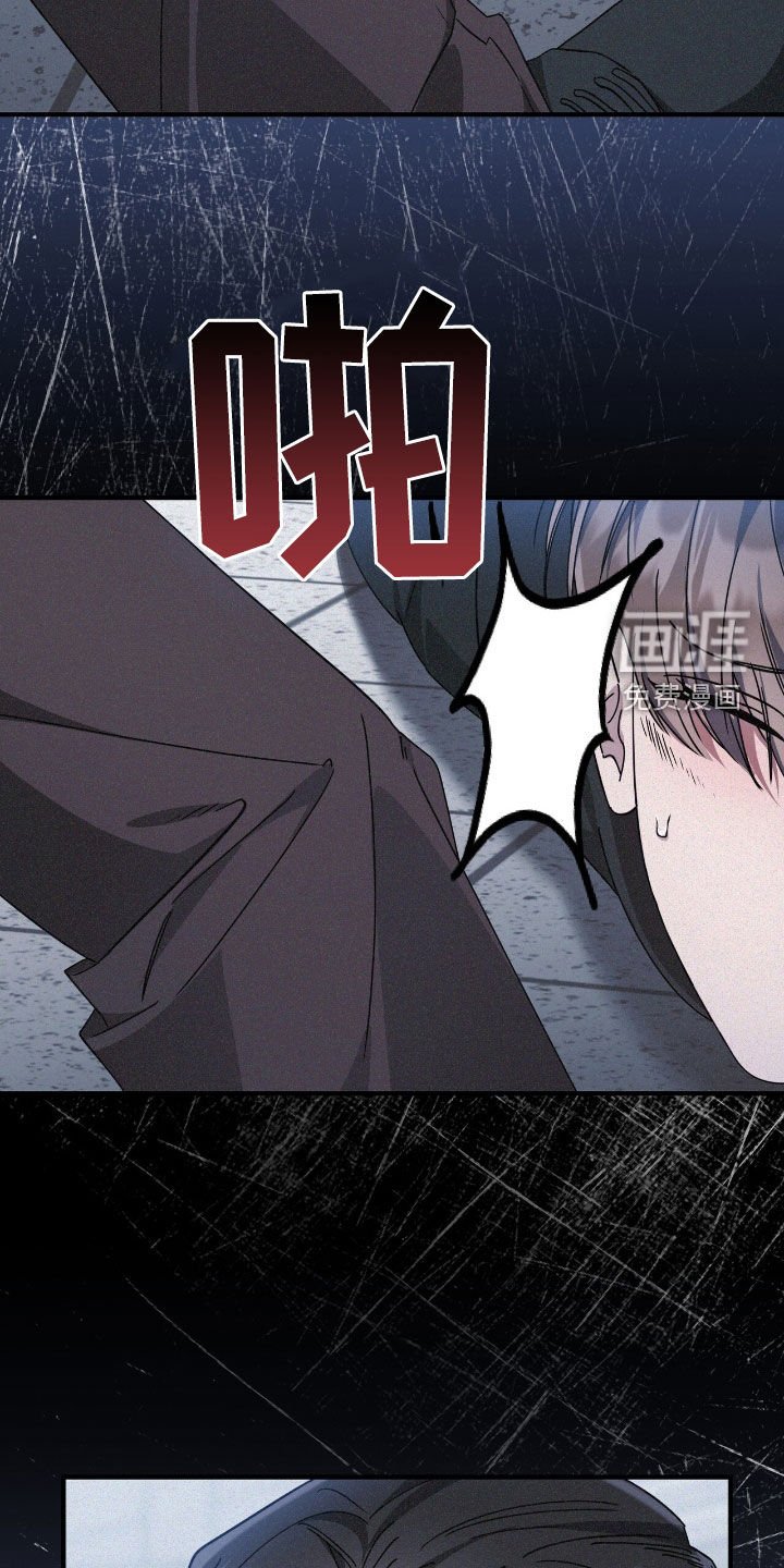 第104章：接了就知道