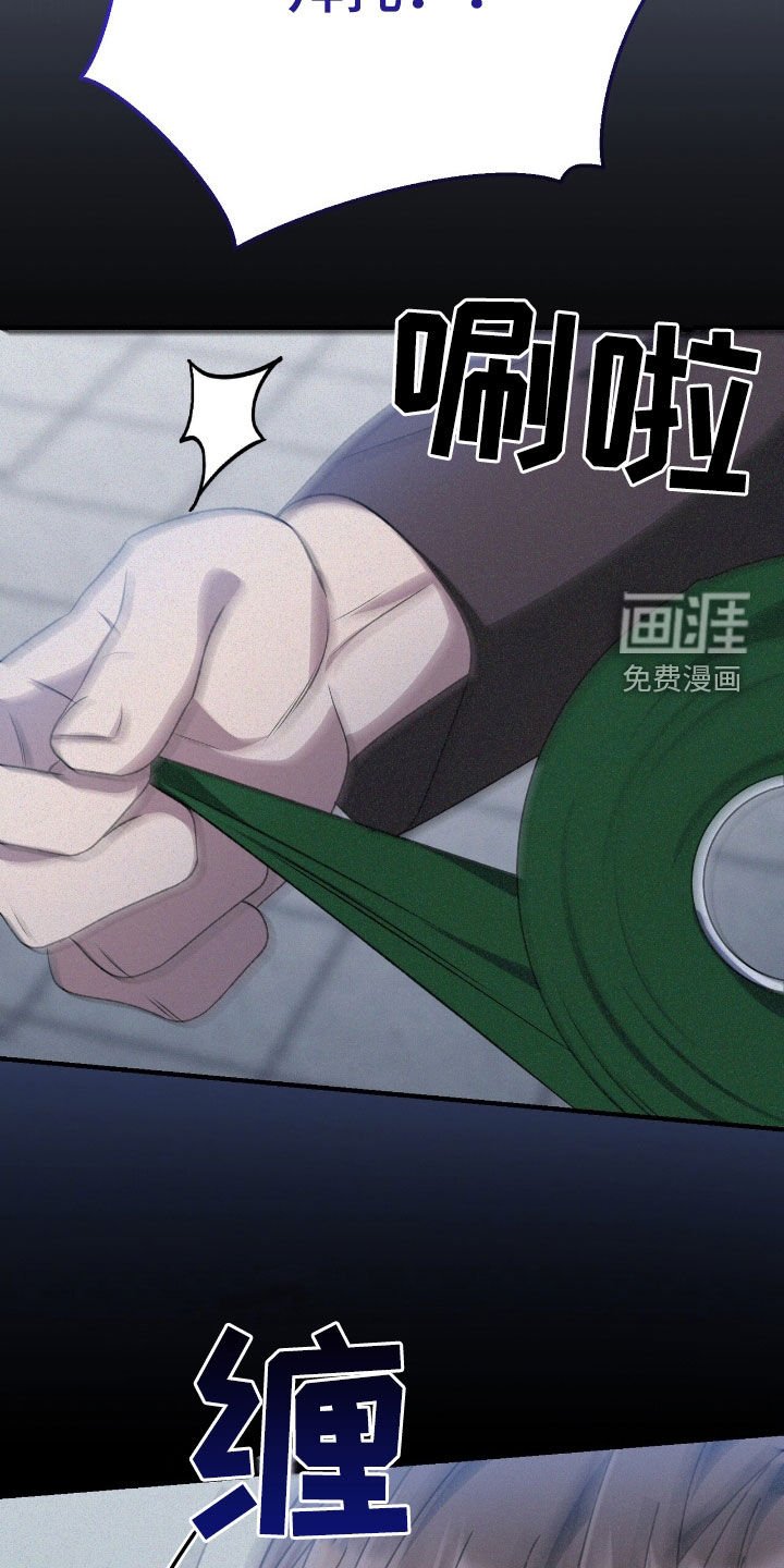 第104章：接了就知道