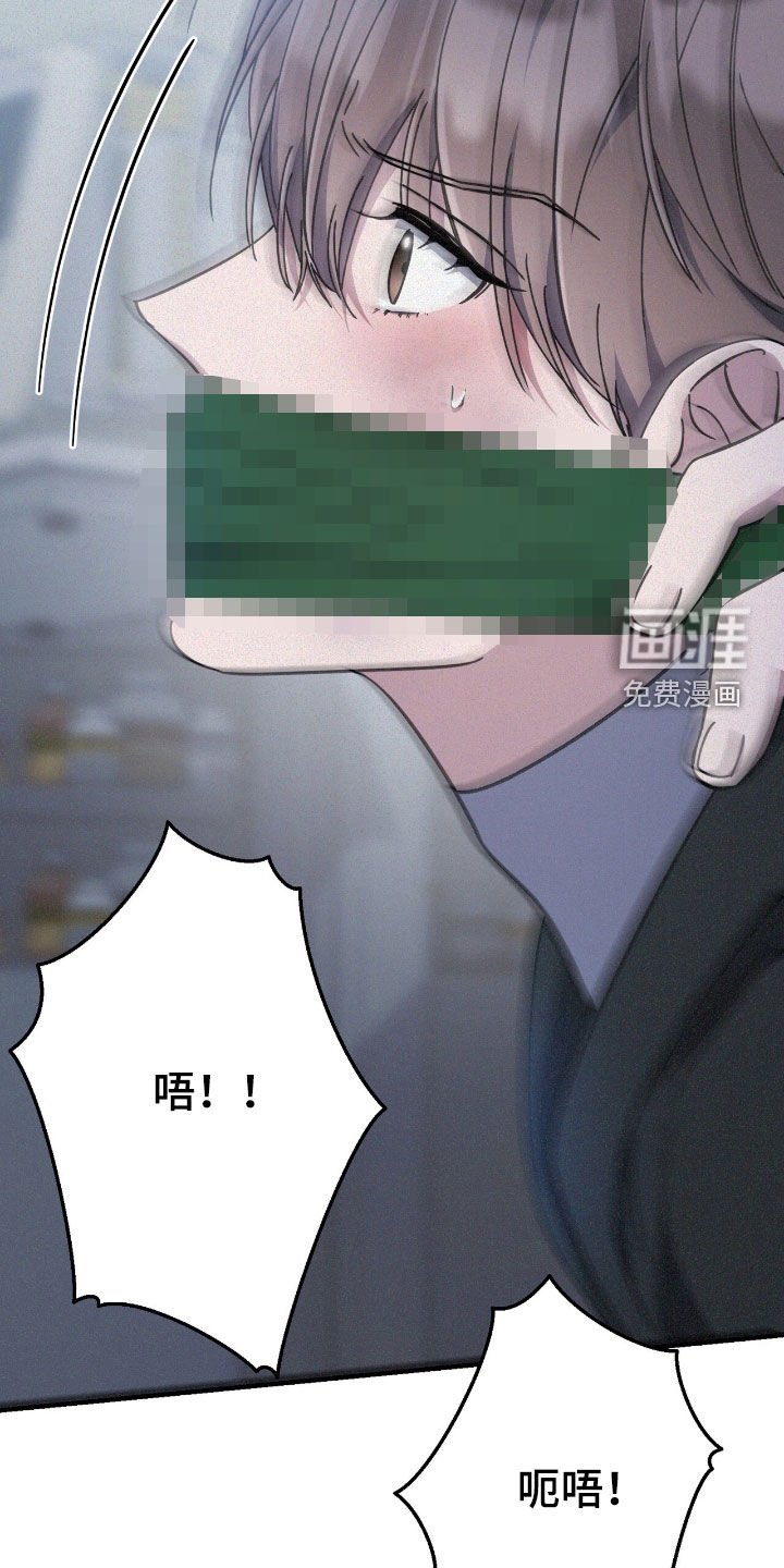 第104章：接了就知道