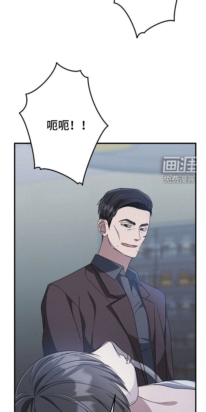 第104章：接了就知道