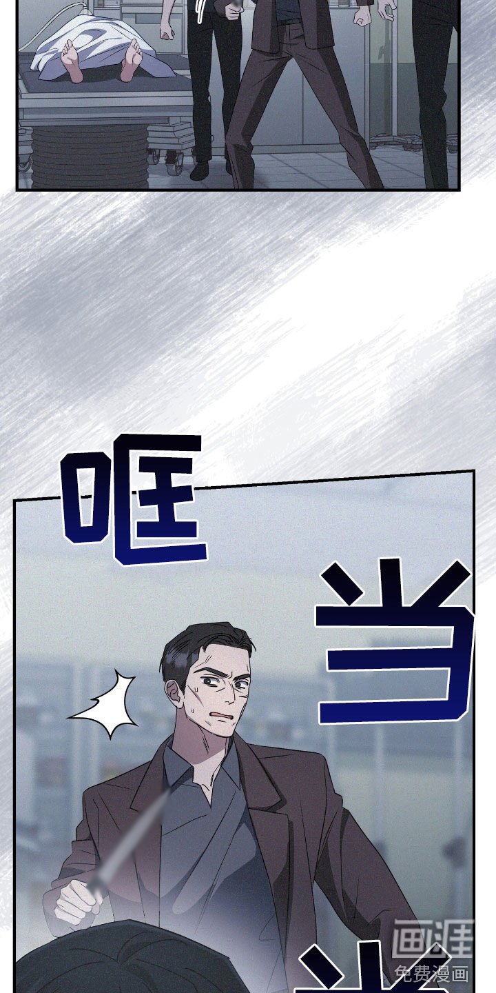 第104章：接了就知道
