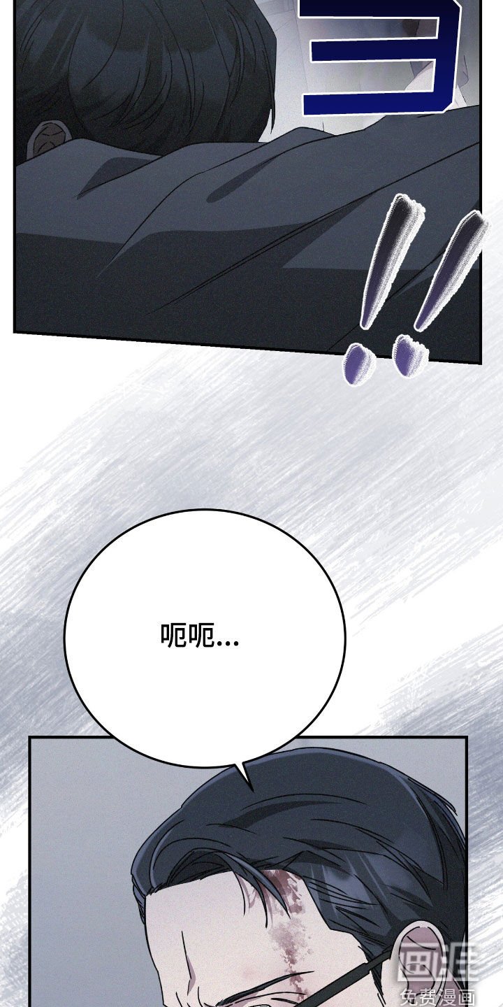 第104章：接了就知道