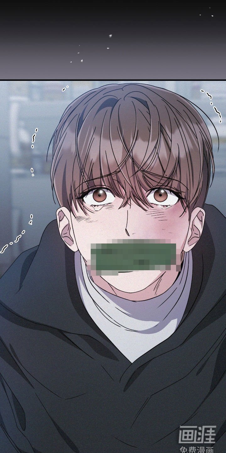 第104章：接了就知道